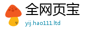 2025新门正版免费资本给新门内部资料免费提供大全(最新章节)